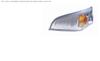 GR OTT A/DX SUPERIORE BIANCO MITSUBISHI CANTER 01/05> MOD VALEO