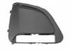 GRIGLIA P/TI A/DX C/DRL+FORI CROM PEUGEOT 108 01/14>