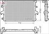 RADIATORE VW MULTIVAN VI / TRASPORTER VI