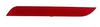 CATADIOTTRO P/DX BMW SERIE 5 F10 01/10>